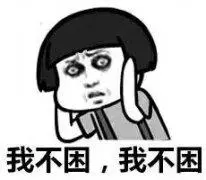 qq slot bonus wcb Tian Shao memandang Tian Lingling dan berkata: Saya memotong bagian belakang kepala Anda